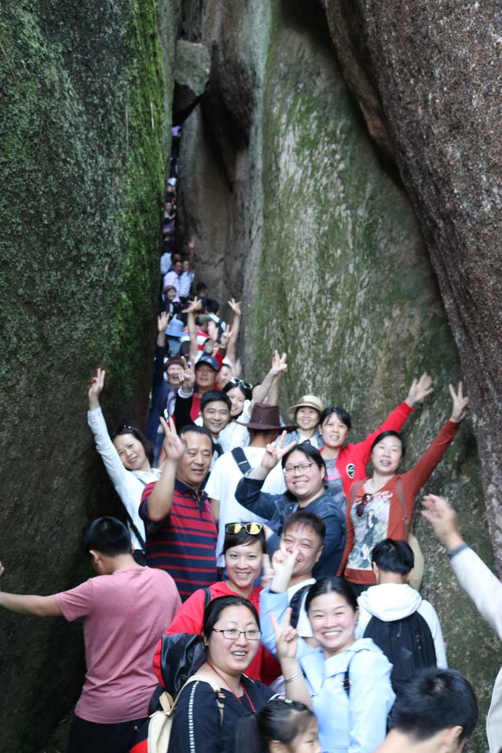 “五一”勞動節公司組織福鼎太姥山一日游