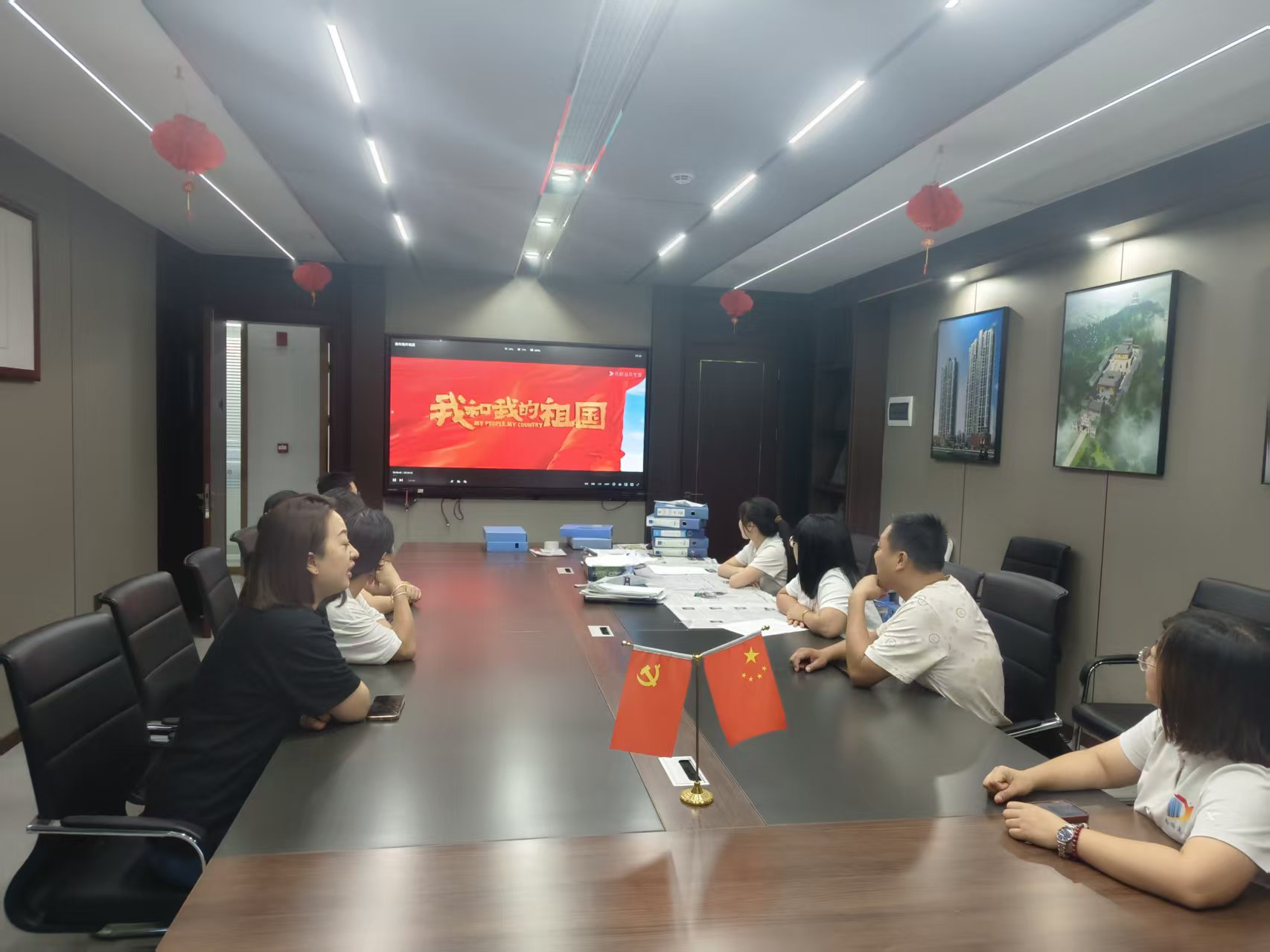 賡續(xù)紅色血脈,凝聚奮進(jìn)力量 —— 易順建工集團(tuán)黨支部國慶觀影《我和我的祖國》